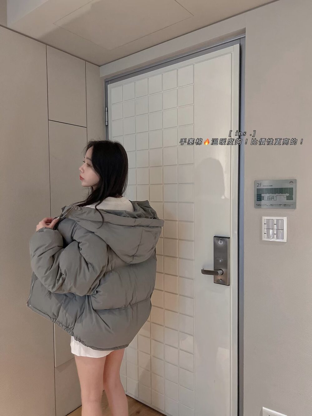 #3935 回購率最高！蓬松日常澎澎面包羽绒棉服