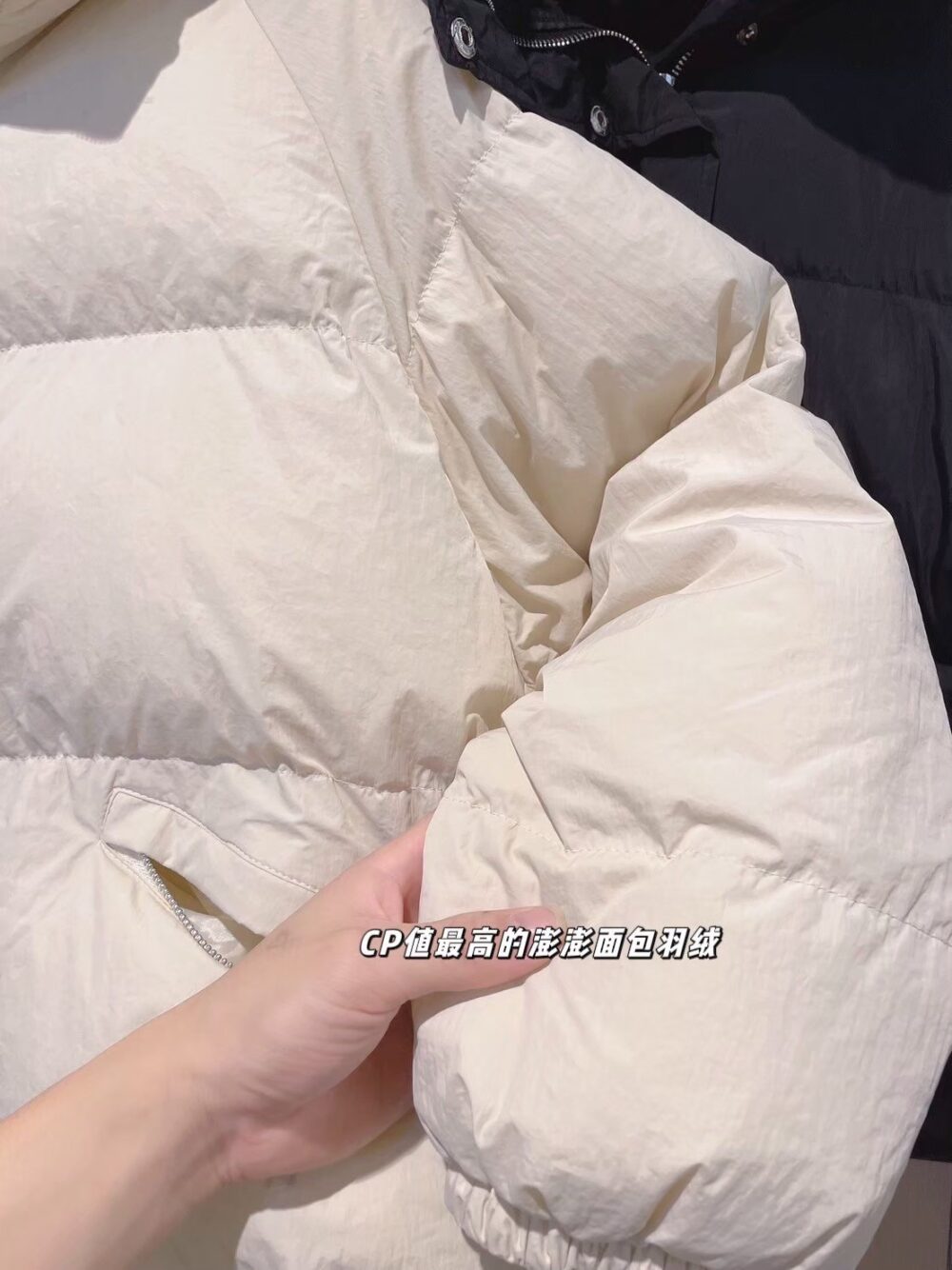 #3935 回購率最高！蓬松日常澎澎面包羽绒棉服！