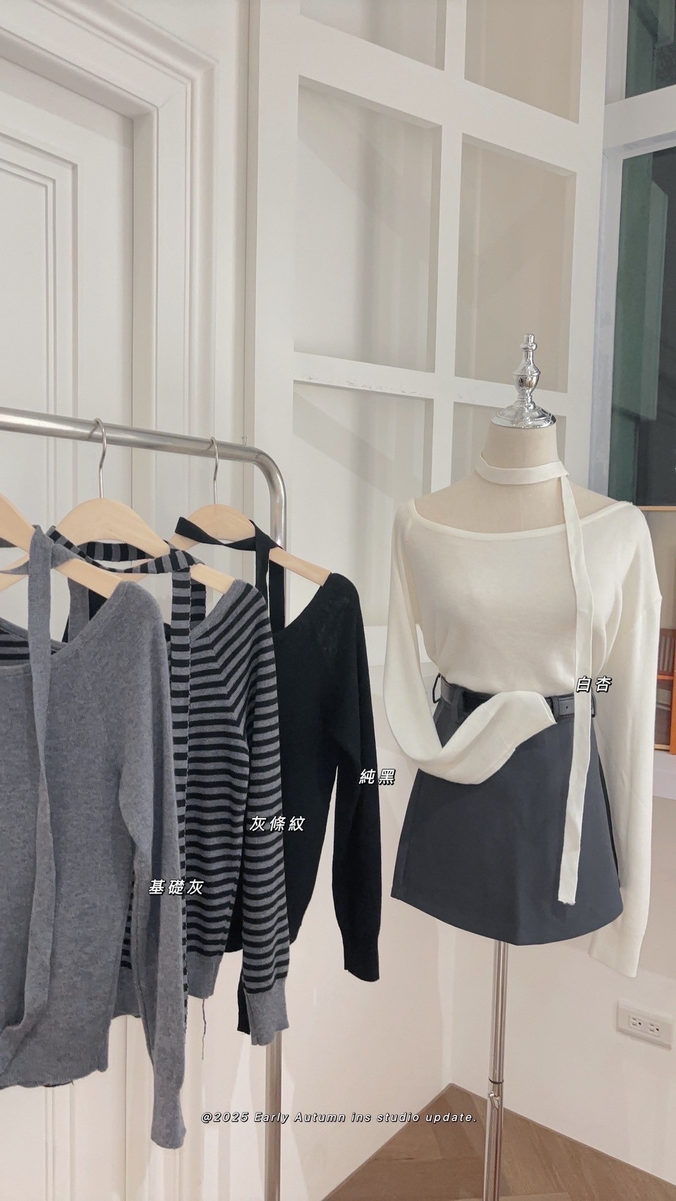 #02 小心機！繞脖飄帶針織寬鬆斜肩上衣