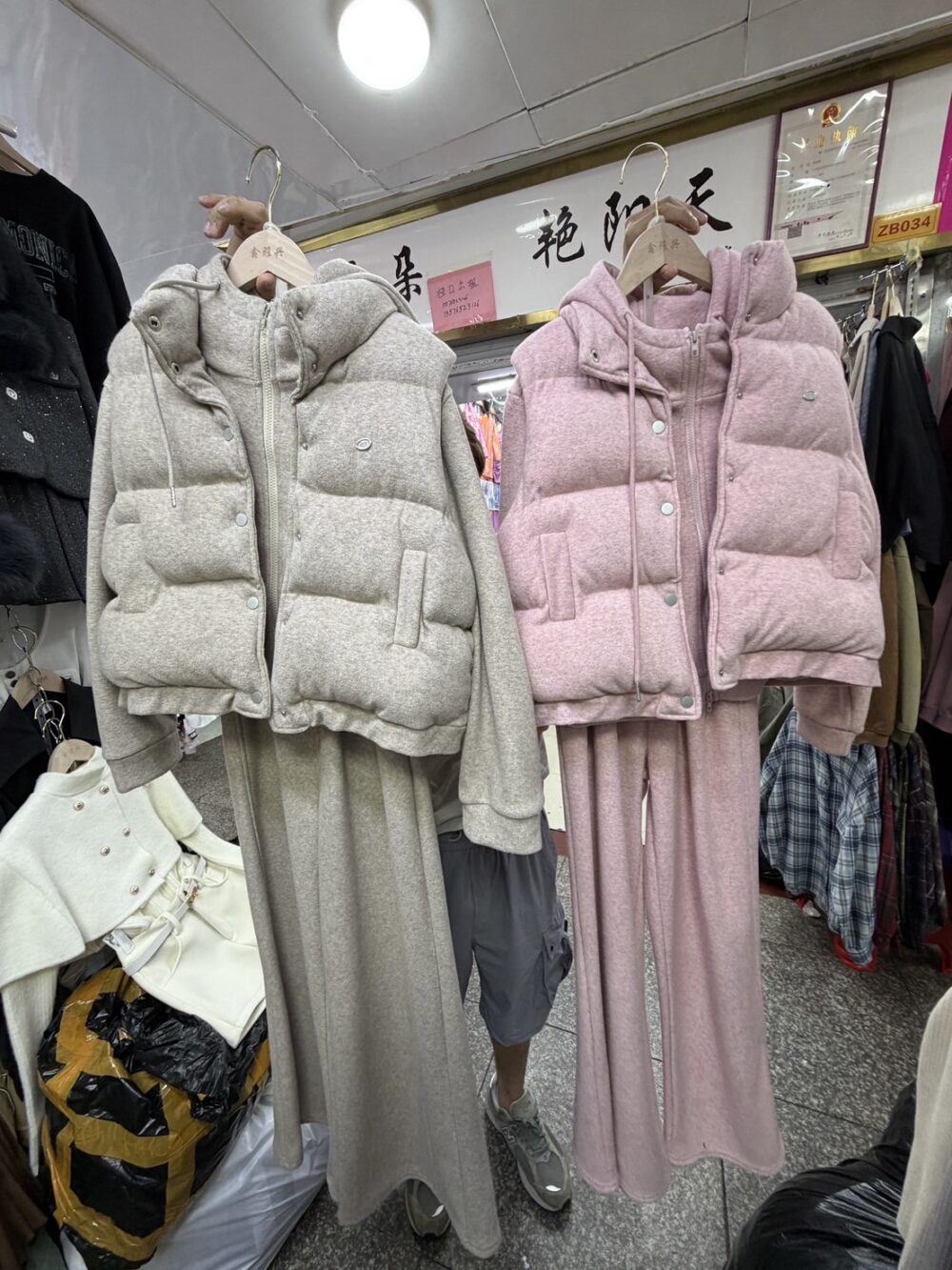 #8055 冬季暖爐🔥 寶寶絨帶帽小外套+背心+長褲