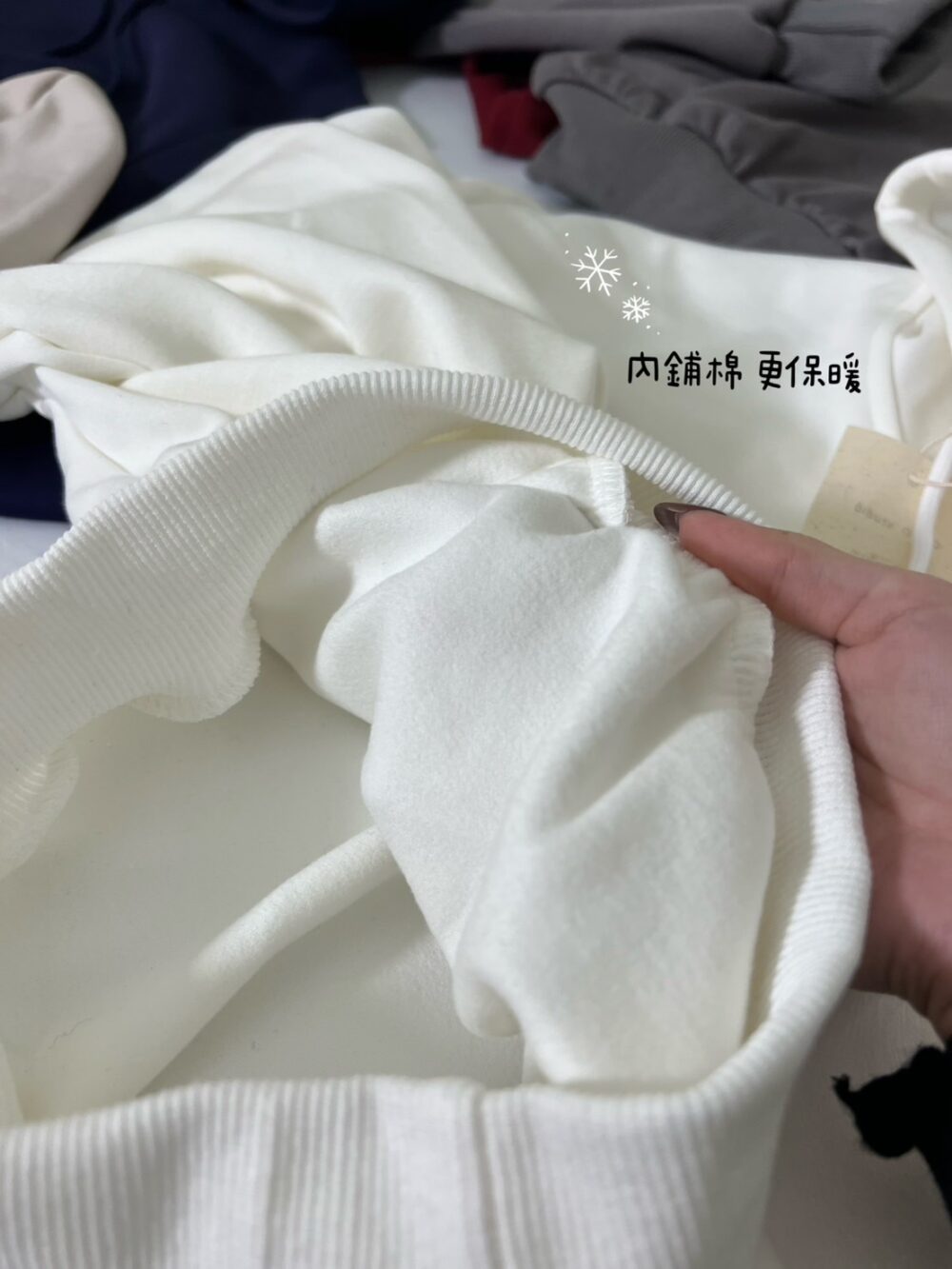 #73126 抽繩連帽縮腰寬袖內刷毛短版帽T