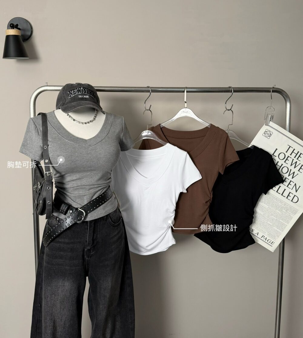 #0266歐美風大V領側抓皺 Bra T