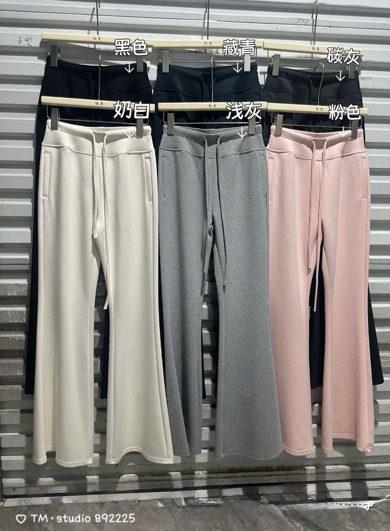 #2888 高腰抽繩長腿喇叭褲(有口袋)