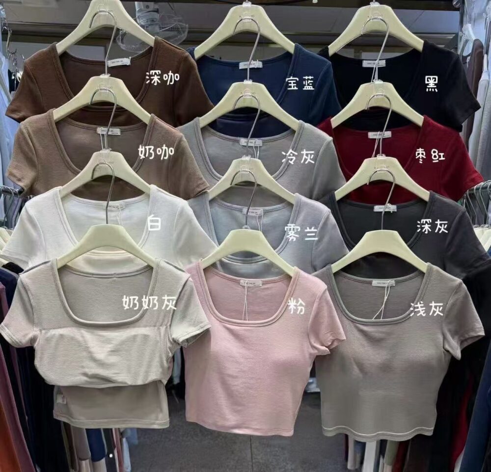 #573-1 韓系日常｜內杯短版方領短袖素面上衣