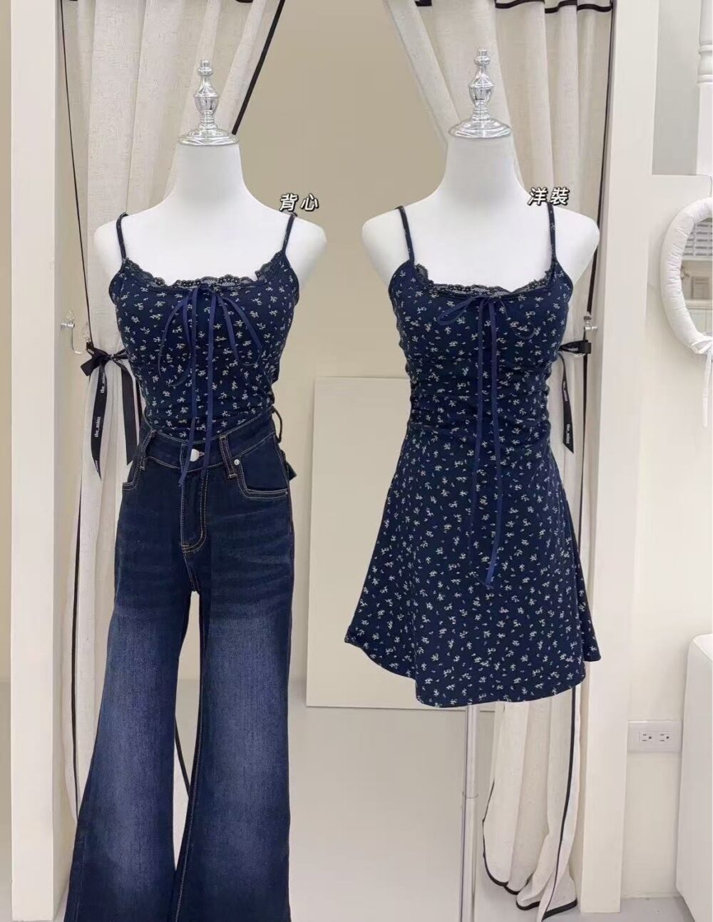 圖片_20260331235616_156_6 #8555 森系小碎花收腰吊帶裙+溫柔系針織坎肩套裝